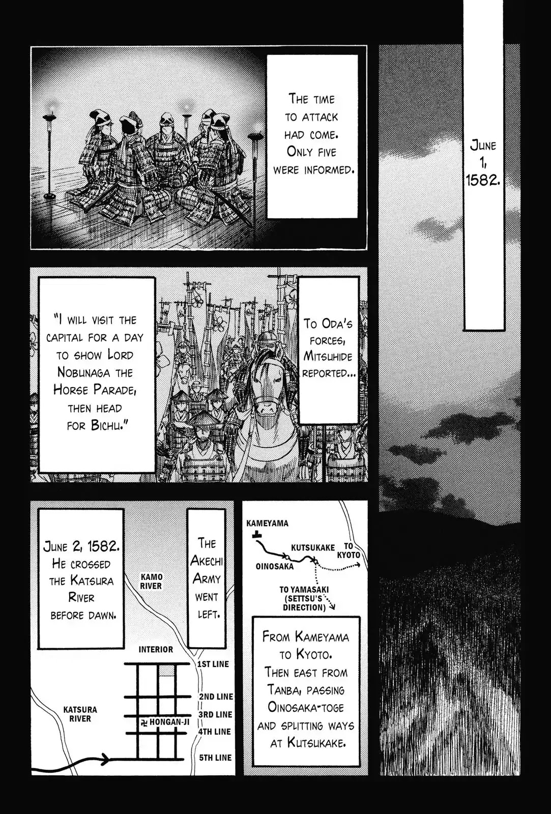 Haou no Tsuki - Akechi Mitsuhide Shougai Chapter 5 page 41 - Chapter 5: The Incident at Honno-ji