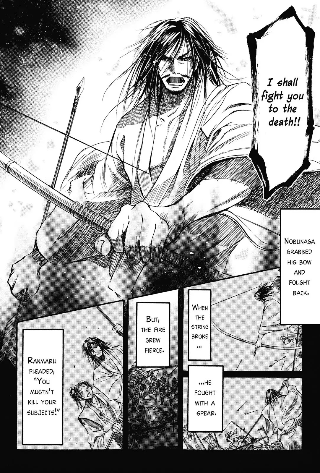 Haou no Tsuki - Akechi Mitsuhide Shougai Chapter 5 page 44 - Chapter 5: The Incident at Honno-ji