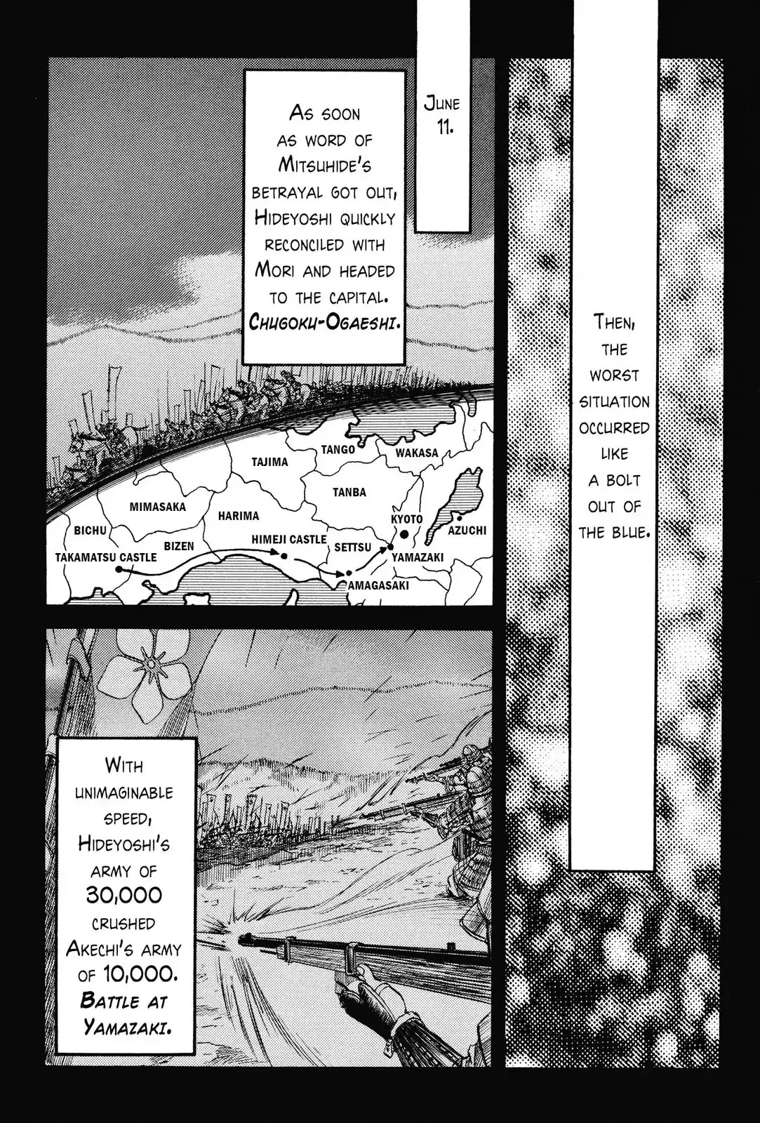 Haou no Tsuki - Akechi Mitsuhide Shougai Chapter 5 page 47 - Chapter 5: The Incident at Honno-ji