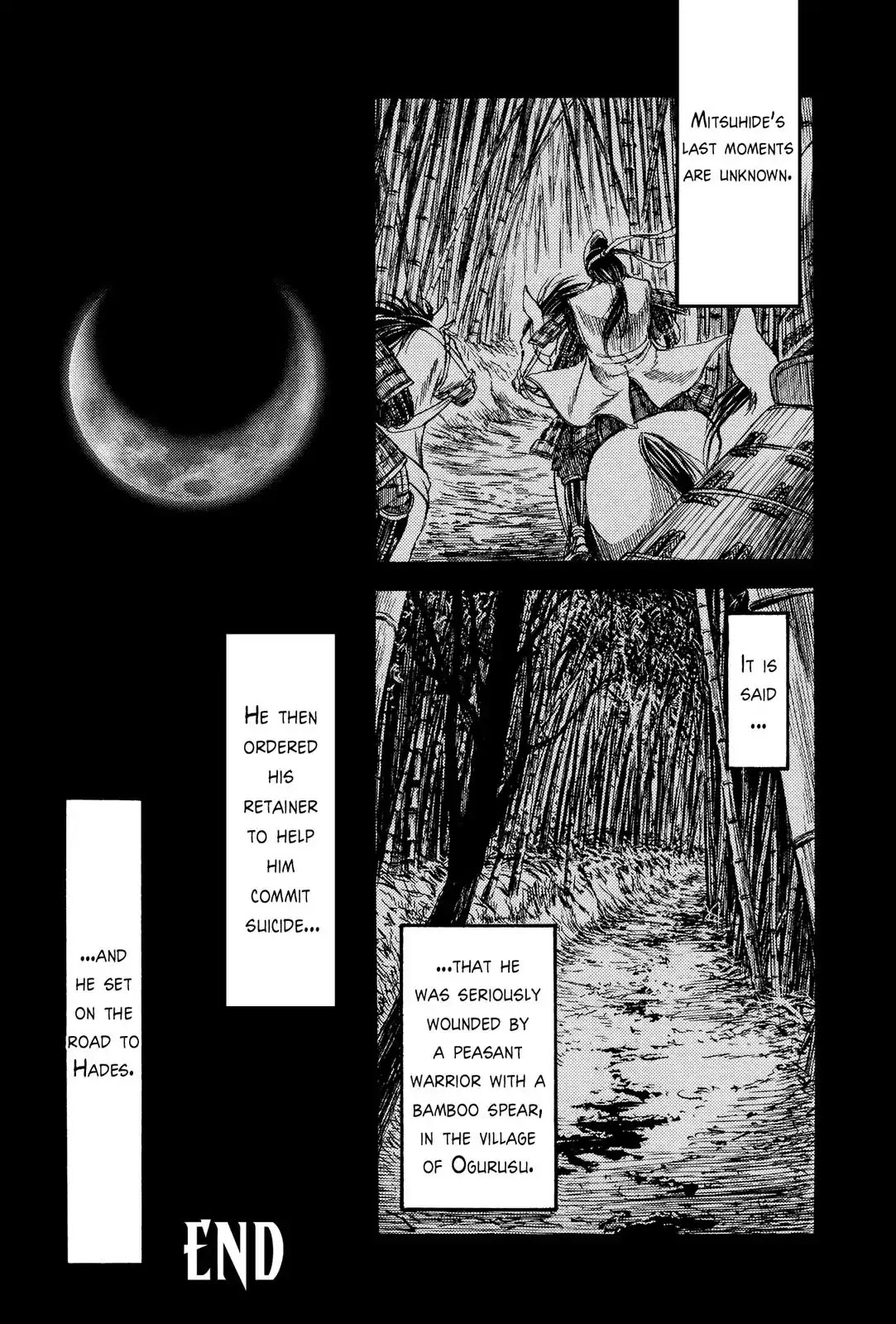 Haou no Tsuki - Akechi Mitsuhide Shougai Chapter 5 page 48 - Chapter 5: The Incident at Honno-ji