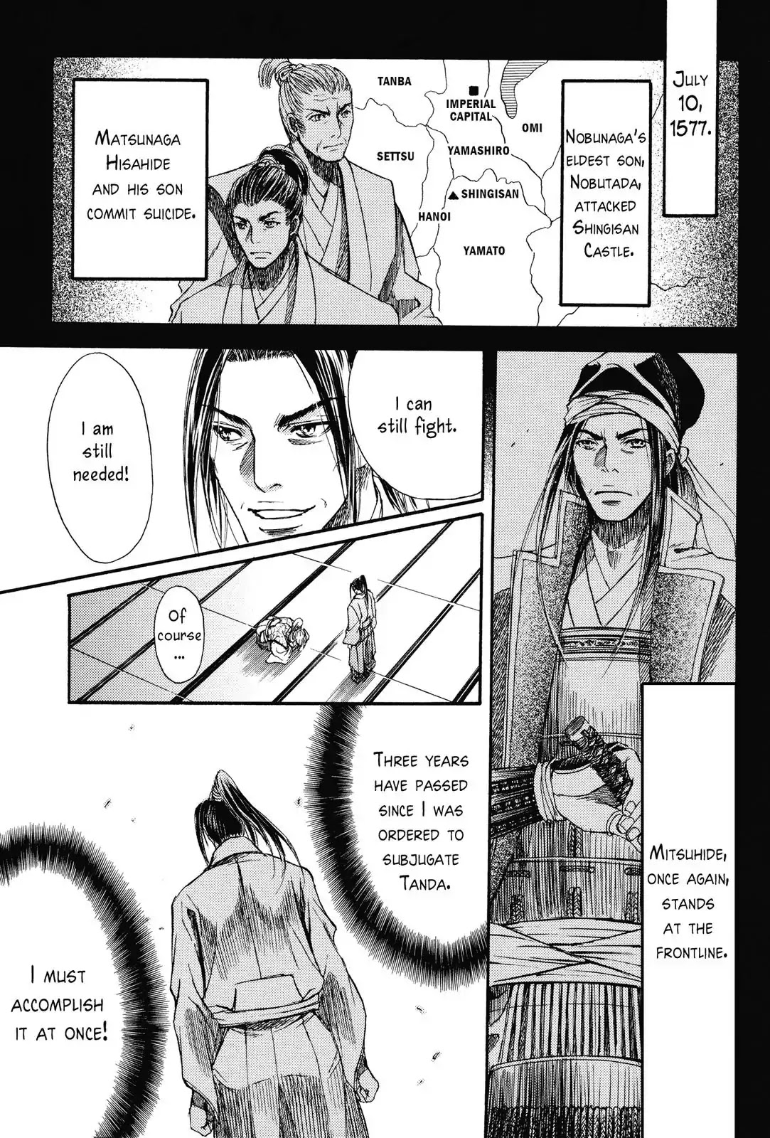 Haou no Tsuki - Akechi Mitsuhide Shougai Chapter 5 page 5 - Chapter 5: The Incident at Honno-ji