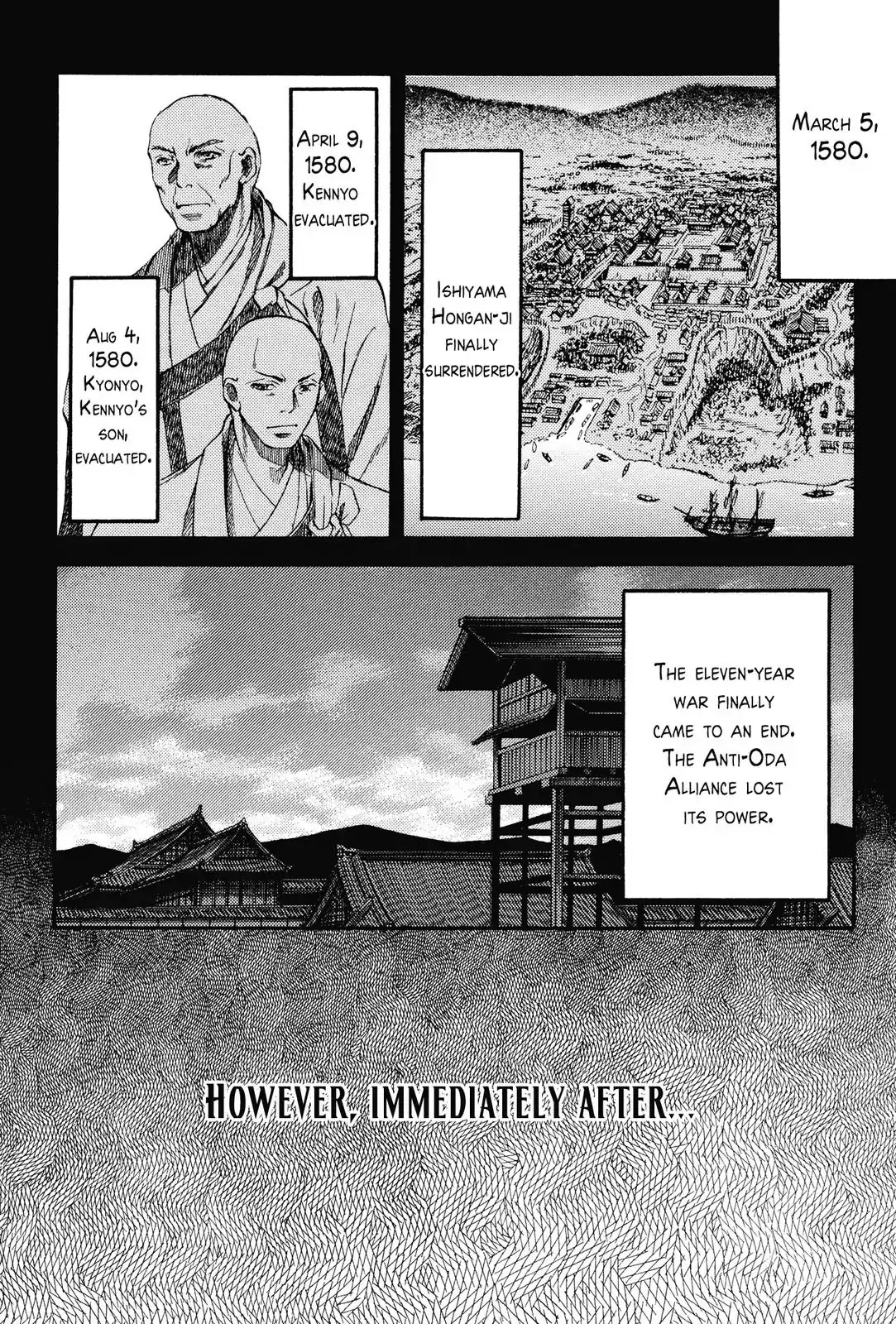 Haou no Tsuki - Akechi Mitsuhide Shougai Chapter 5 page 8 - Chapter 5: The Incident at Honno-ji