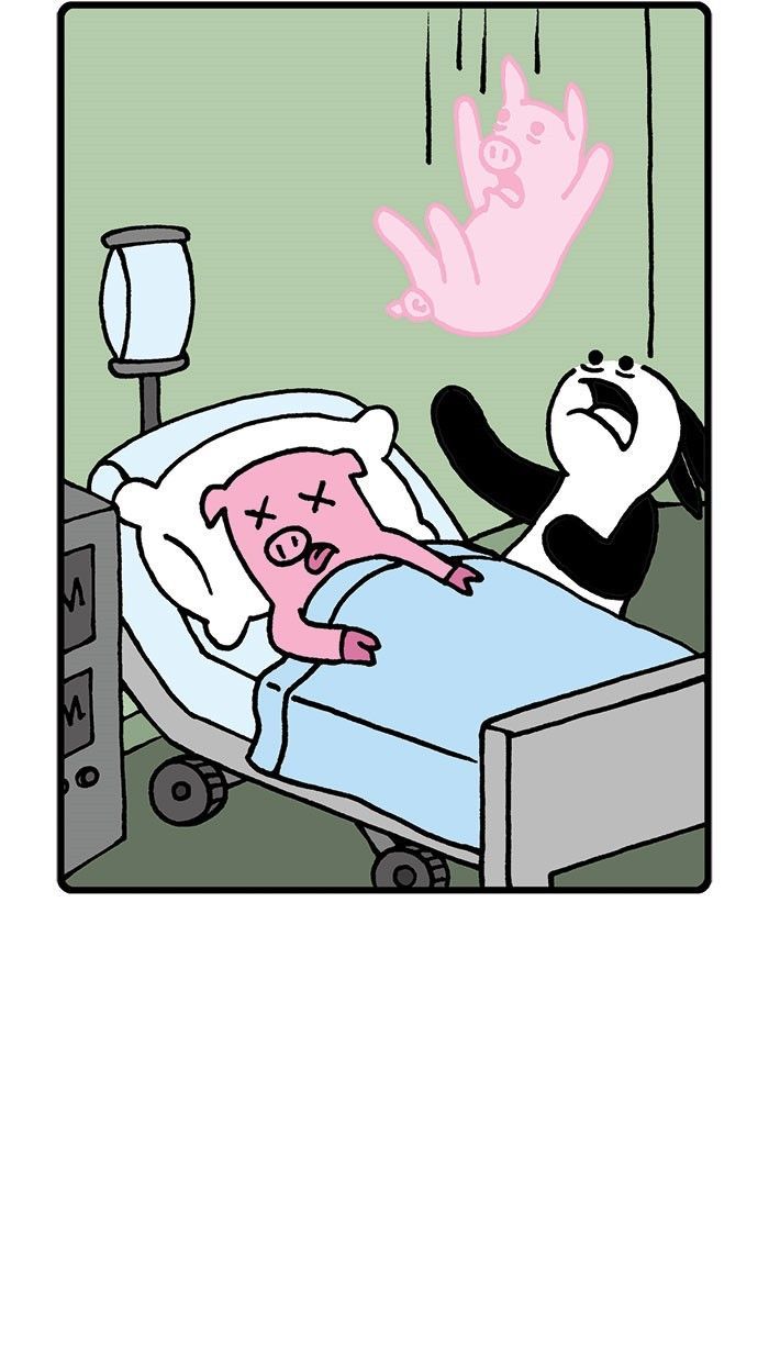 HAPI BUNI Chapter 33 page 8 - Chapter 33