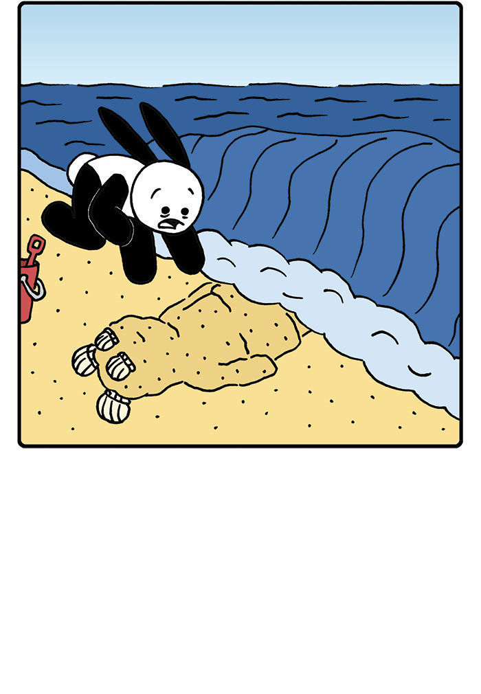 HAPI BUNI Chapter 40 page 6 - Chapter 40