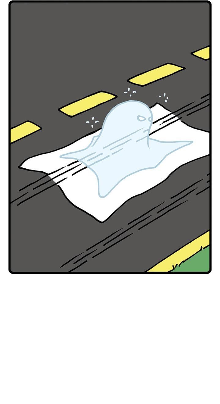 HAPI BUNI Chapter 48 page 8 - Chapter 48