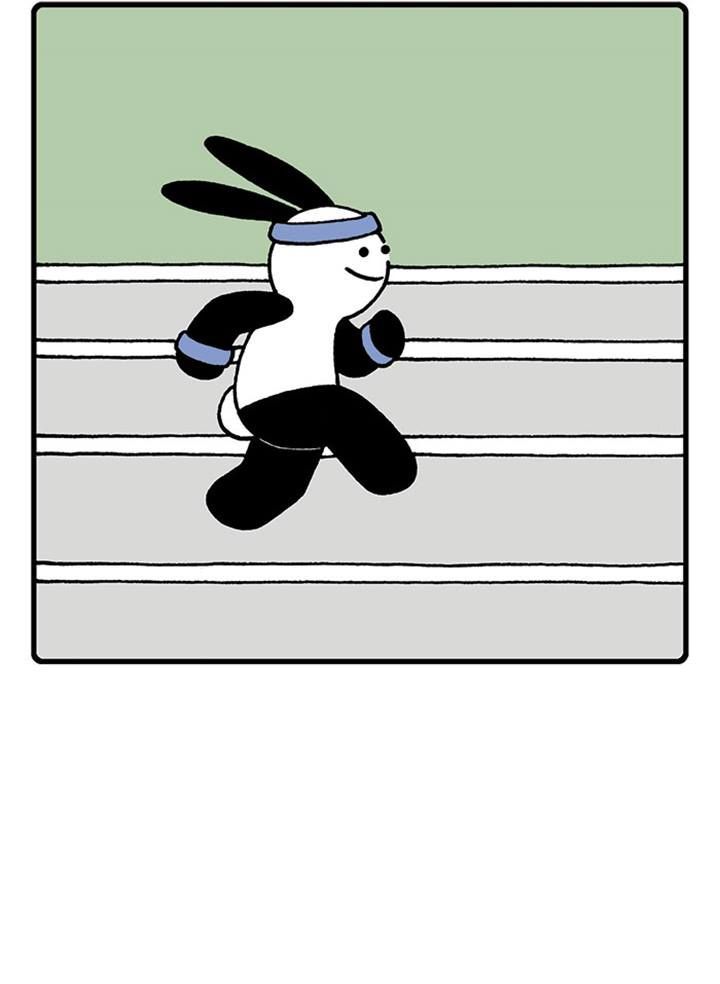 HAPI BUNI Chapter 57 page 2 - Chapter 57