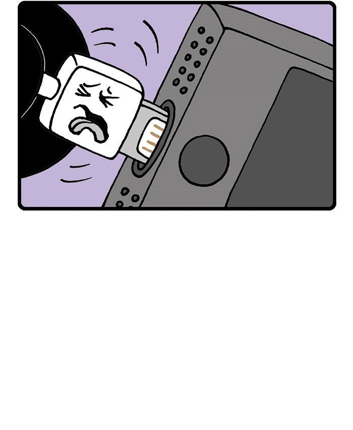 HAPI BUNI Chapter 60 page 5 - Chapter 60