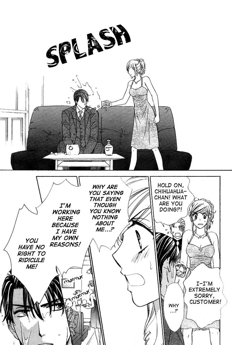 Hapi Mari Chapter 1 page 11 - Chapter 1