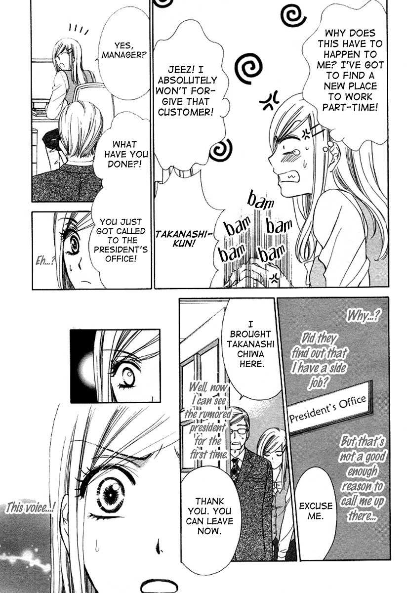 Hapi Mari Chapter 1 page 13 - Chapter 1