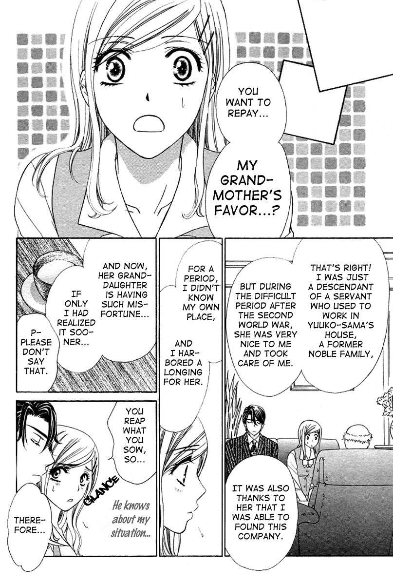 Hapi Mari Chapter 1 page 16 - Chapter 1