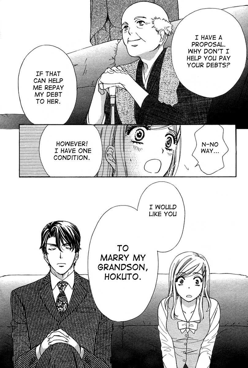 Hapi Mari Chapter 1 page 17 - Chapter 1