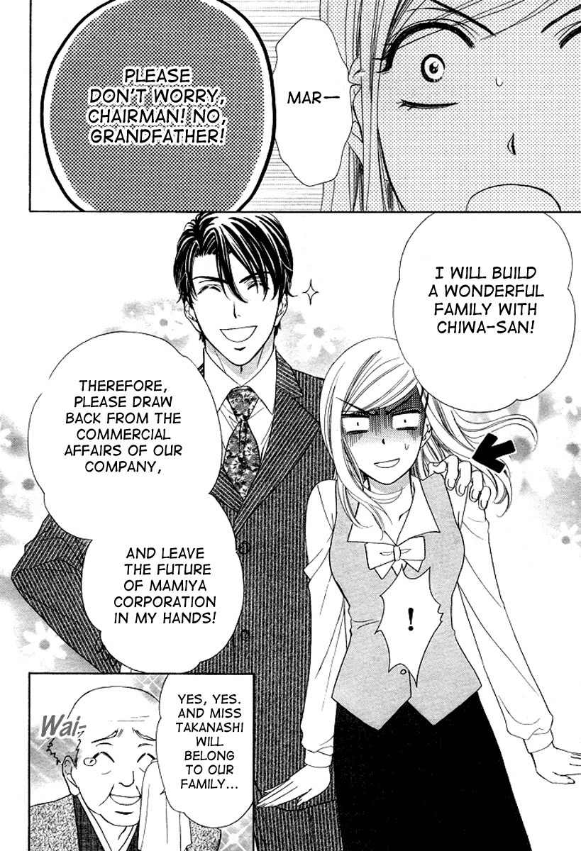 Hapi Mari Chapter 1 page 18 - Chapter 1