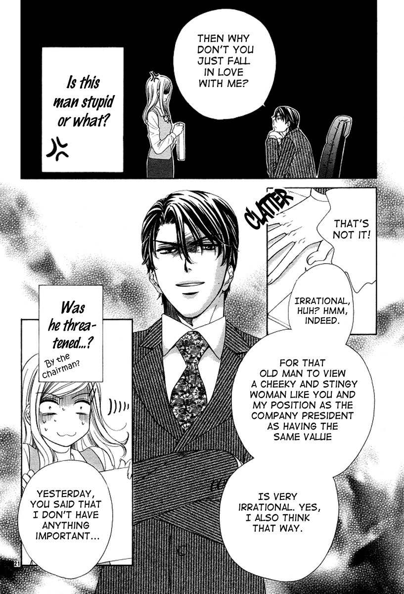 Hapi Mari Chapter 1 page 20 - Chapter 1