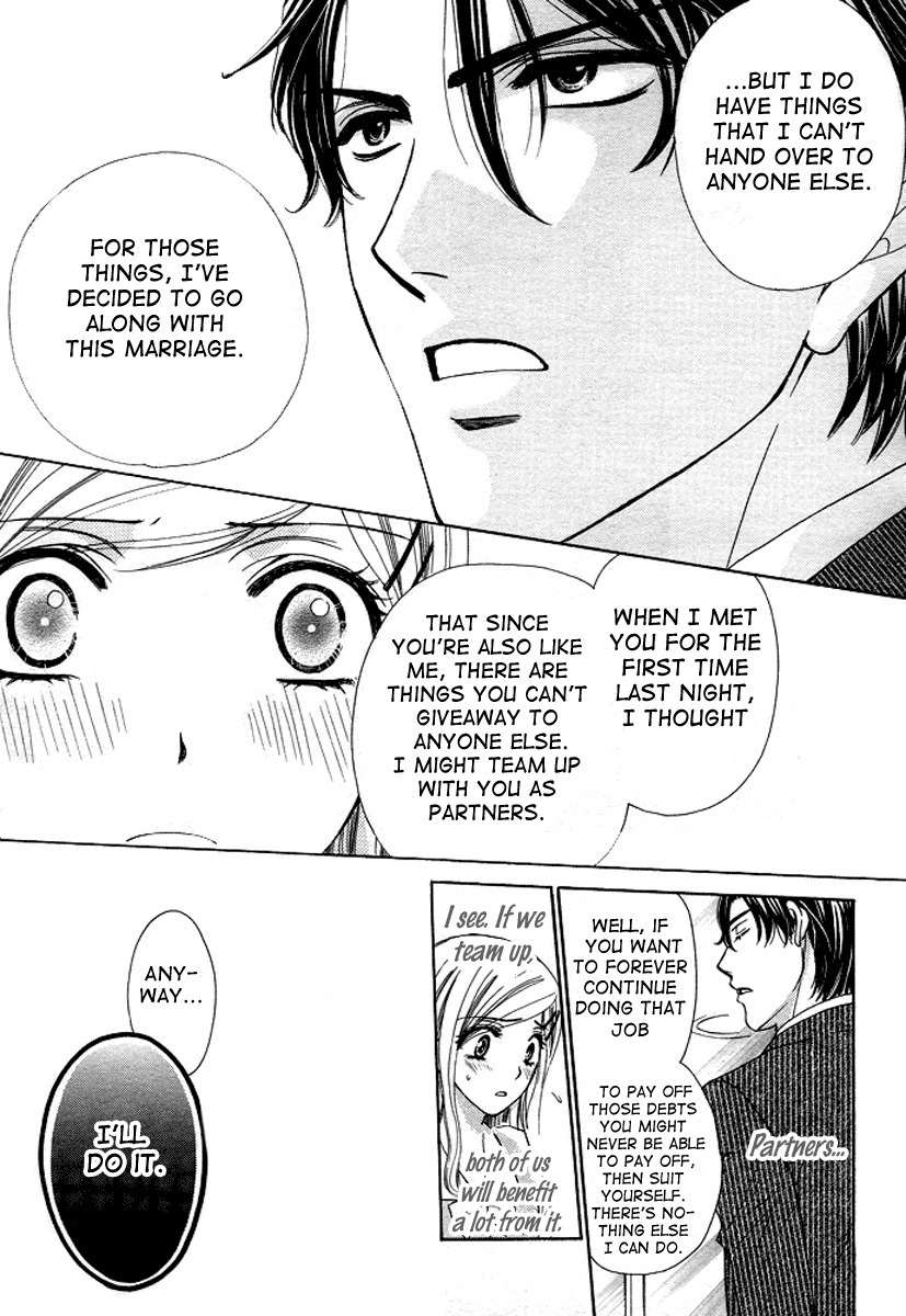 Hapi Mari Chapter 1 page 21 - Chapter 1