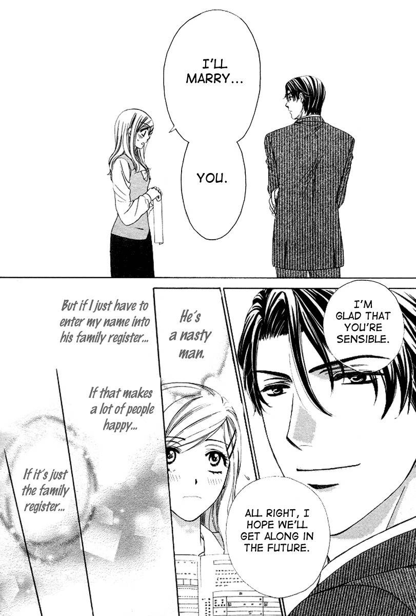 Hapi Mari Chapter 1 page 22 - Chapter 1