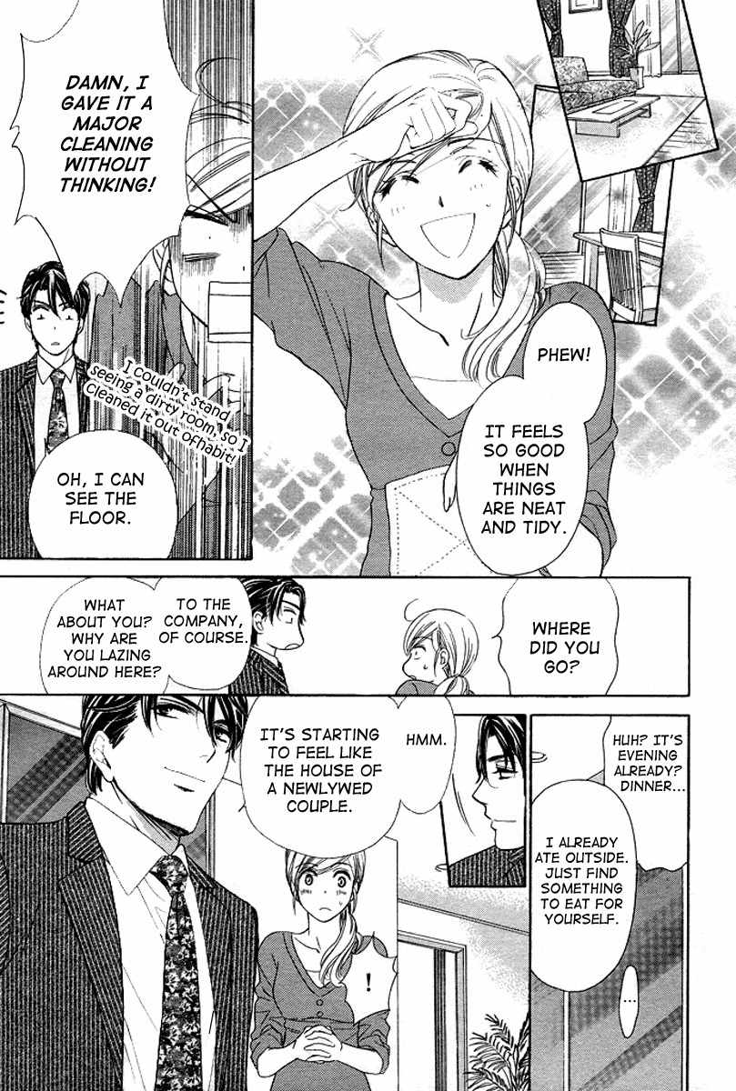 Hapi Mari Chapter 1 page 25 - Chapter 1