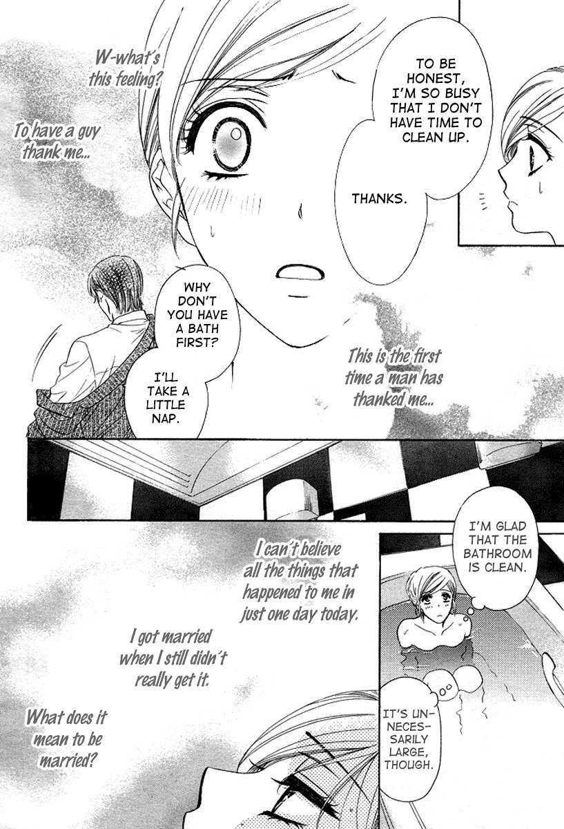 Hapi Mari Chapter 1 page 26 - Chapter 1