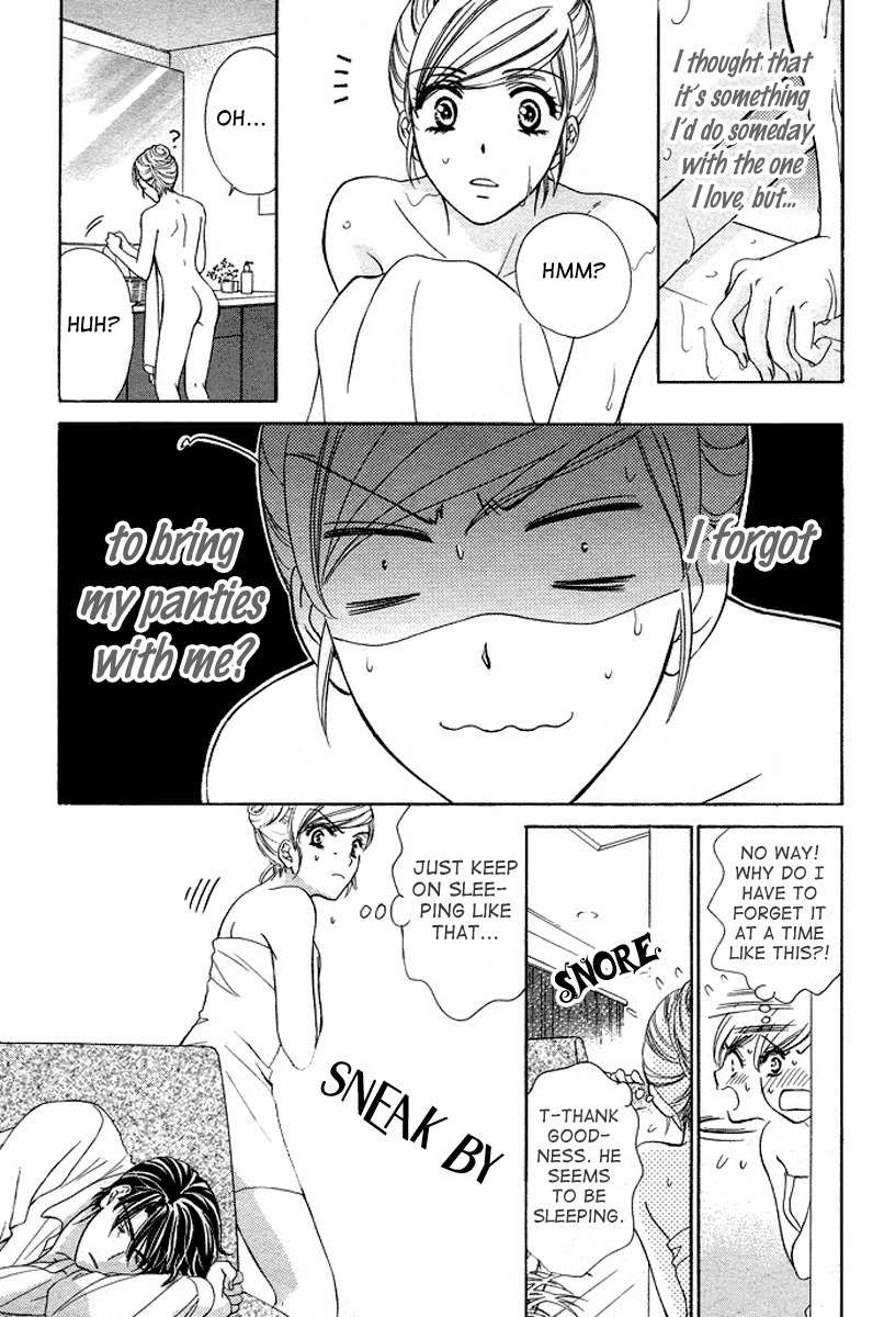 Hapi Mari Chapter 1 page 27 - Chapter 1