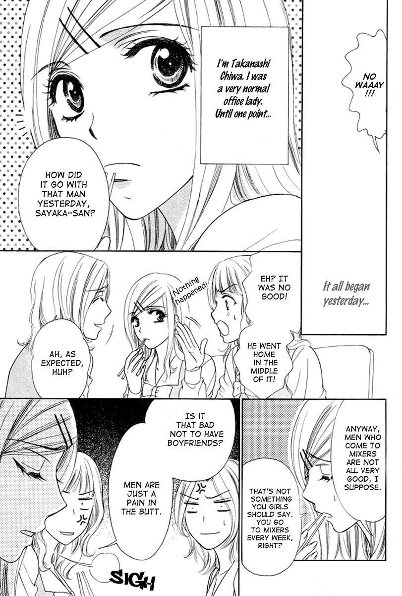 Hapi Mari Chapter 1 page 3 - Chapter 1