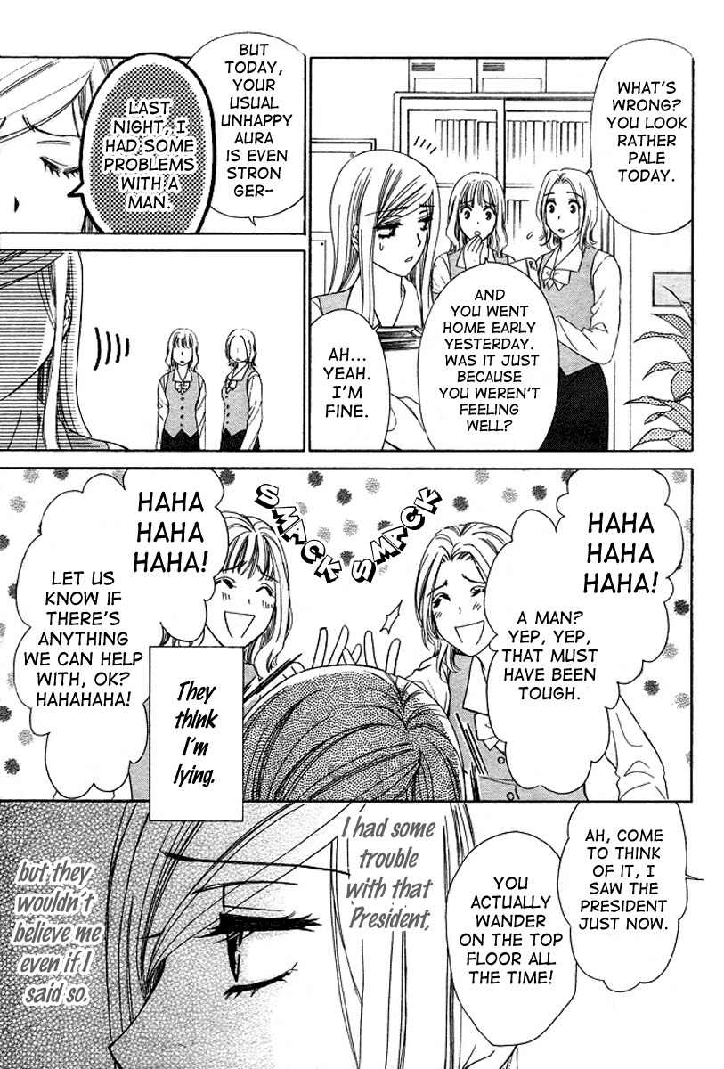 Hapi Mari Chapter 1 page 33 - Chapter 1