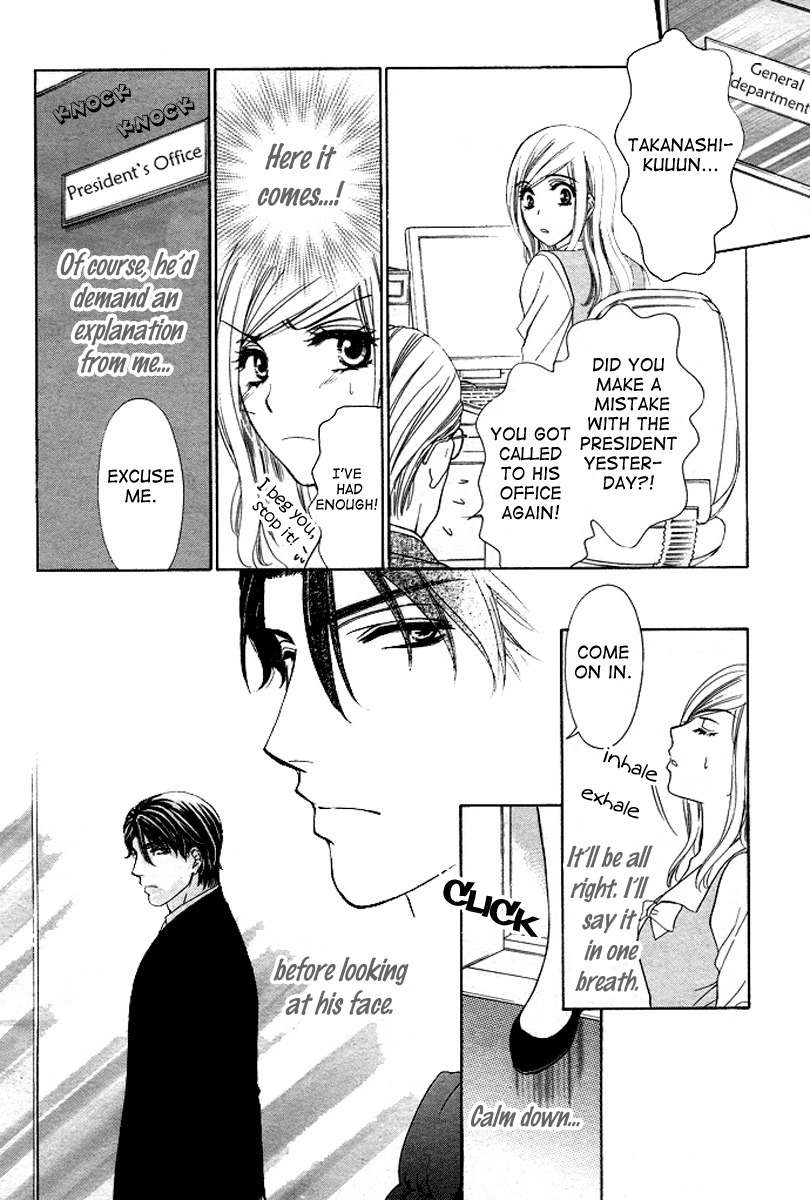 Hapi Mari Chapter 1 page 34 - Chapter 1