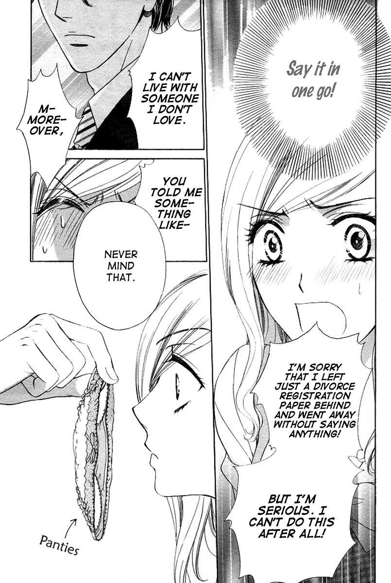Hapi Mari Chapter 1 page 35 - Chapter 1