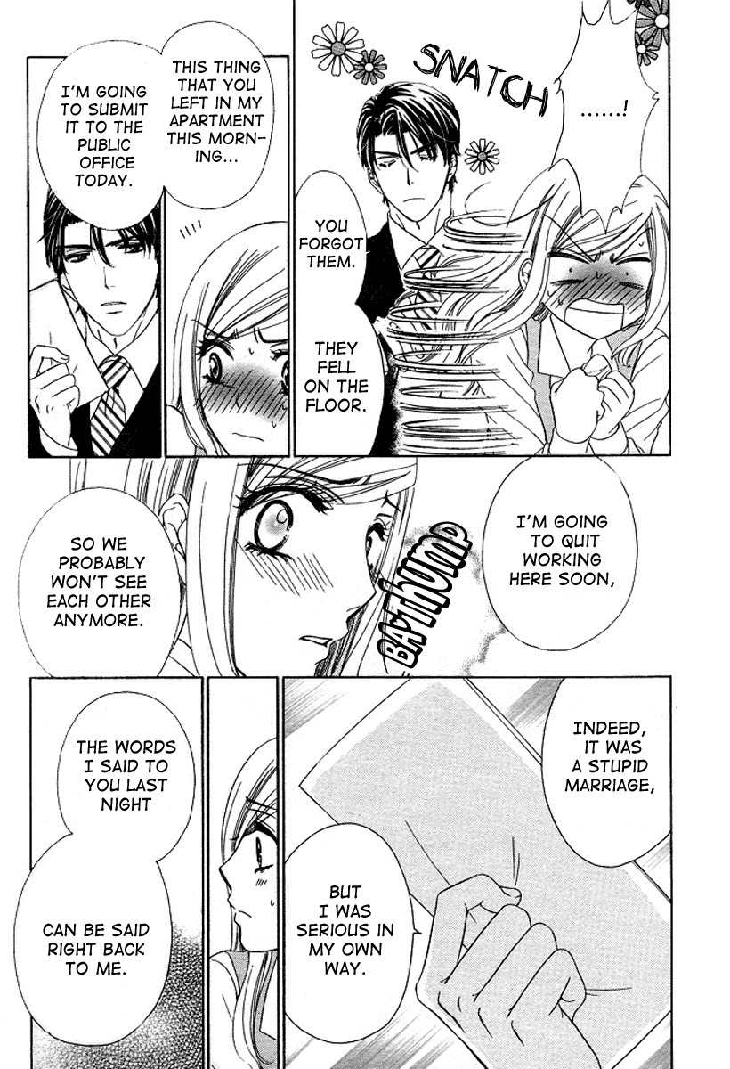 Hapi Mari Chapter 1 page 36 - Chapter 1