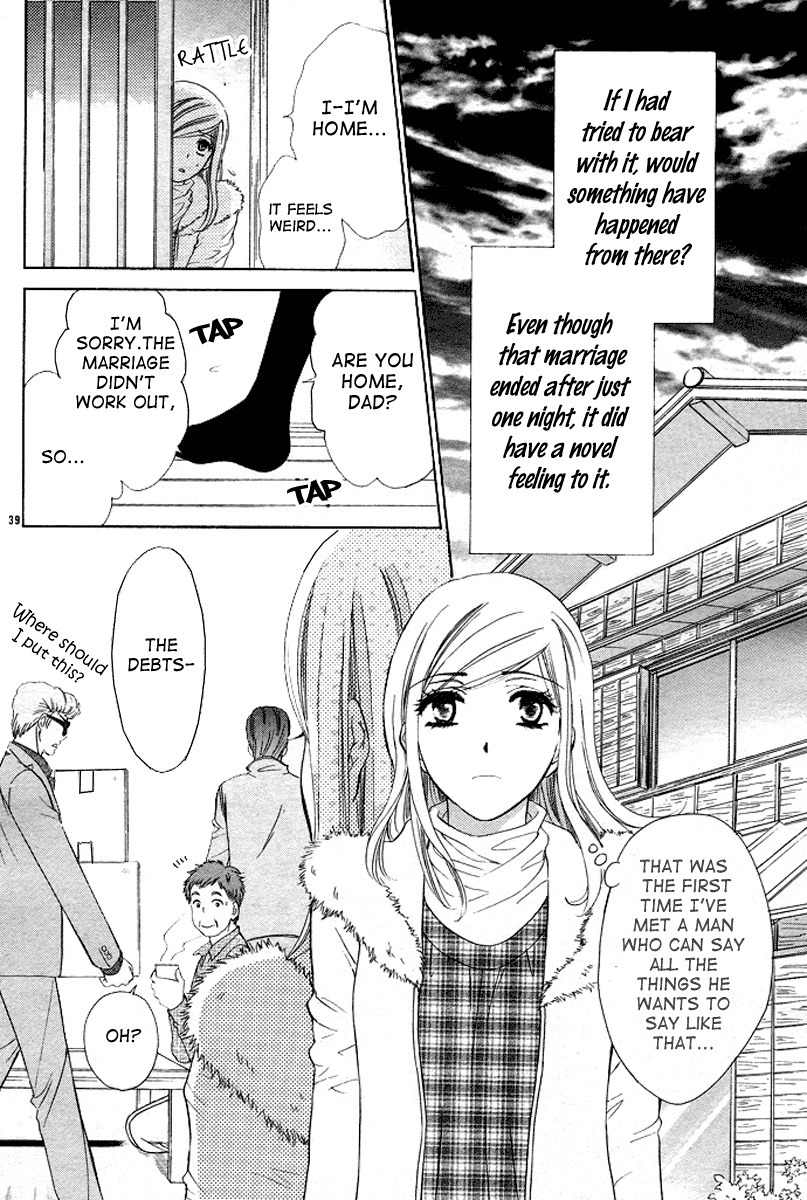 Hapi Mari Chapter 1 page 38 - Chapter 1