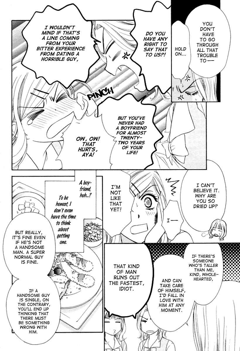 Hapi Mari Chapter 1 page 4 - Chapter 1