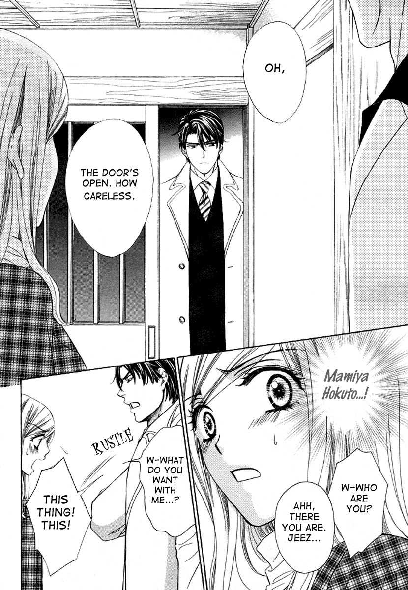 Hapi Mari Chapter 1 page 42 - Chapter 1
