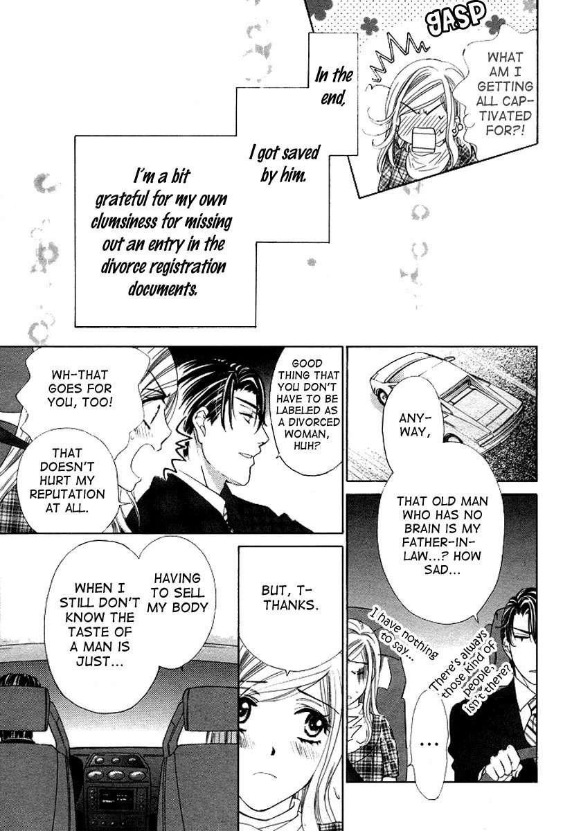 Hapi Mari Chapter 1 page 47 - Chapter 1