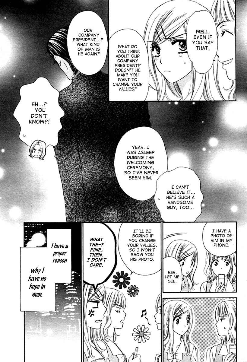 Hapi Mari Chapter 1 page 5 - Chapter 1