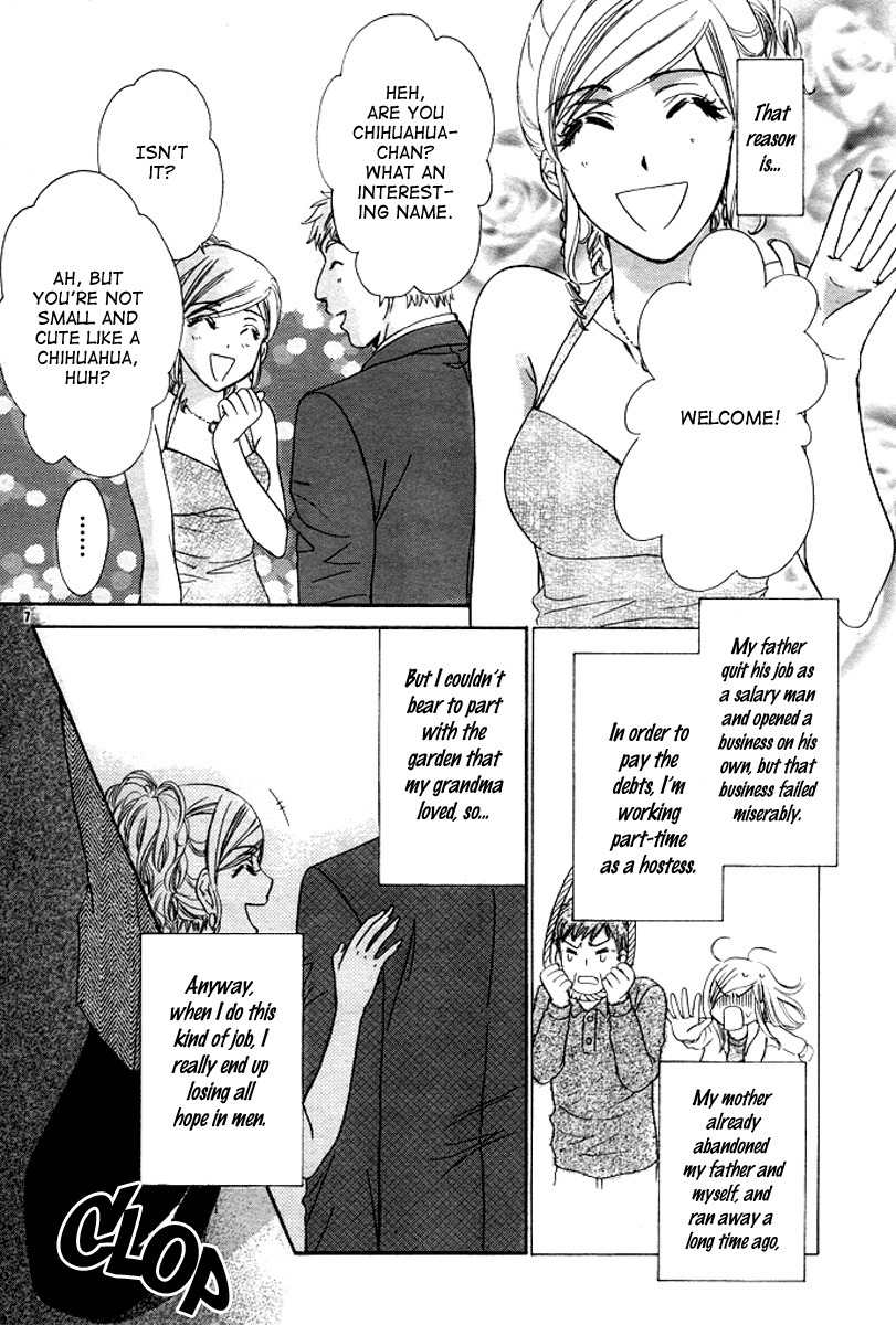Hapi Mari Chapter 1 page 6 - Chapter 1