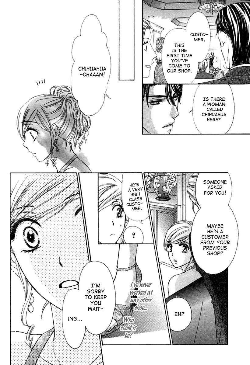 Hapi Mari Chapter 1 page 8 - Chapter 1