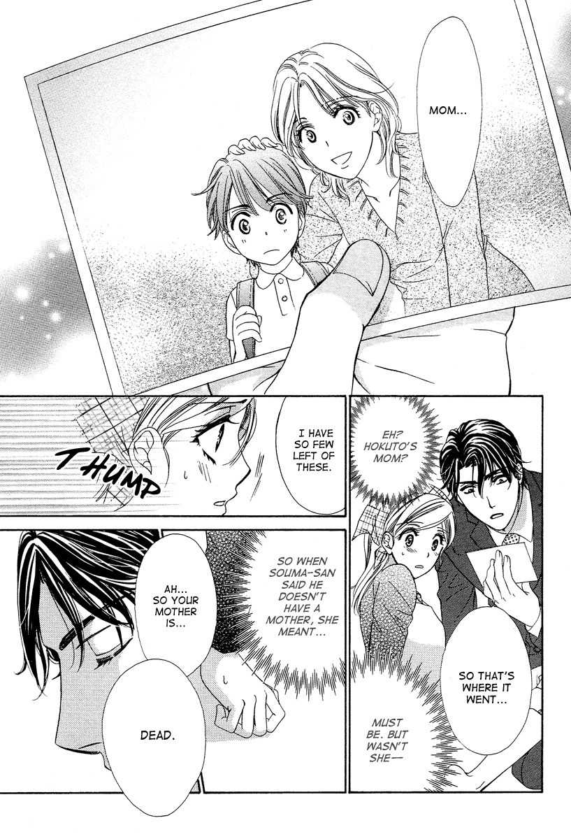 Hapi Mari Chapter 10 page 10 - Chapter 10