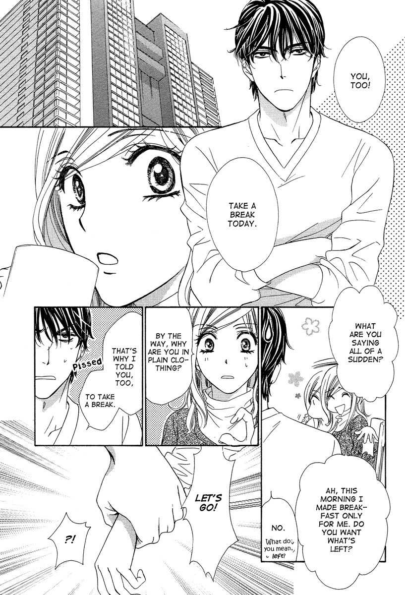Hapi Mari Chapter 10 page 12 - Chapter 10