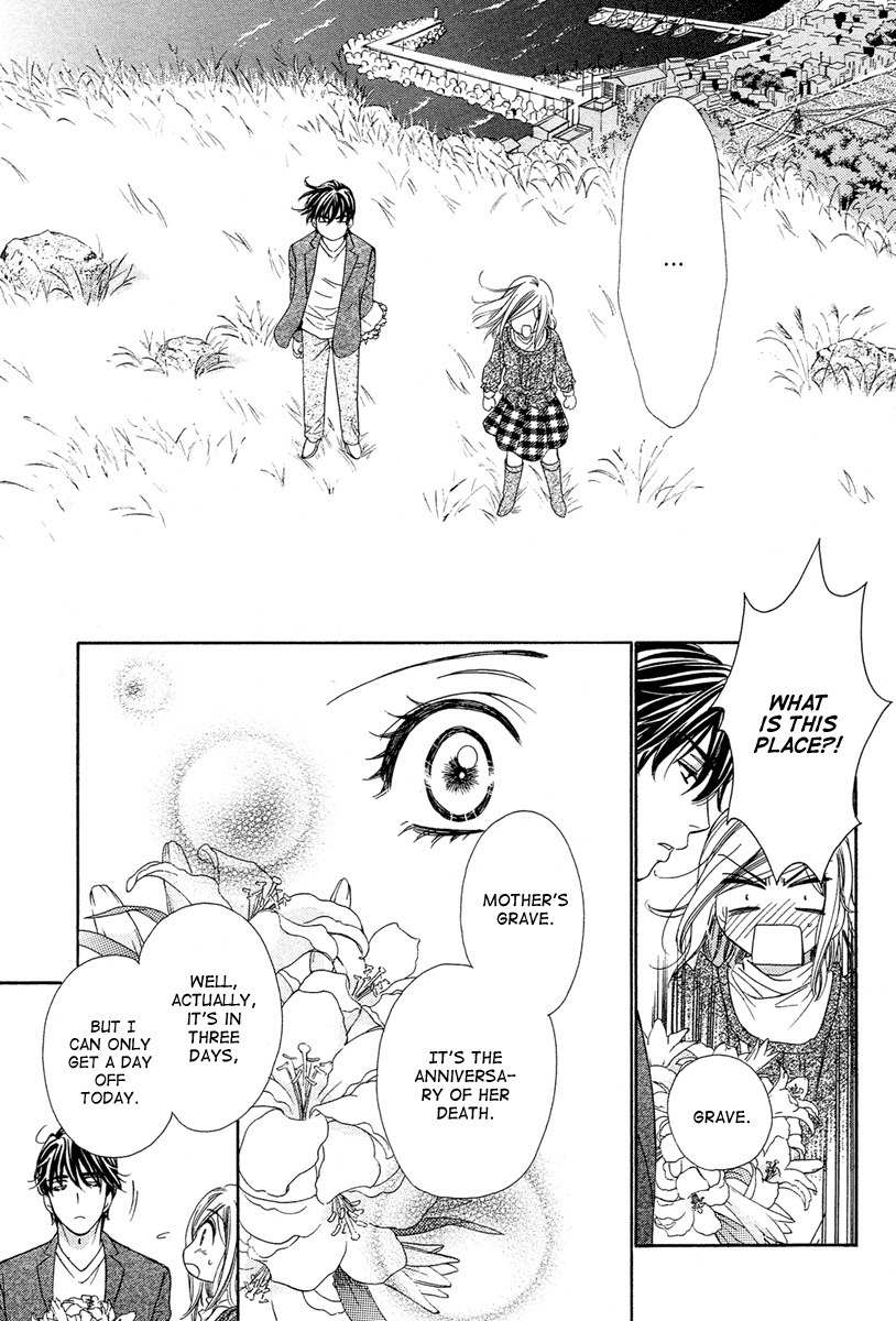 Hapi Mari Chapter 10 page 14 - Chapter 10