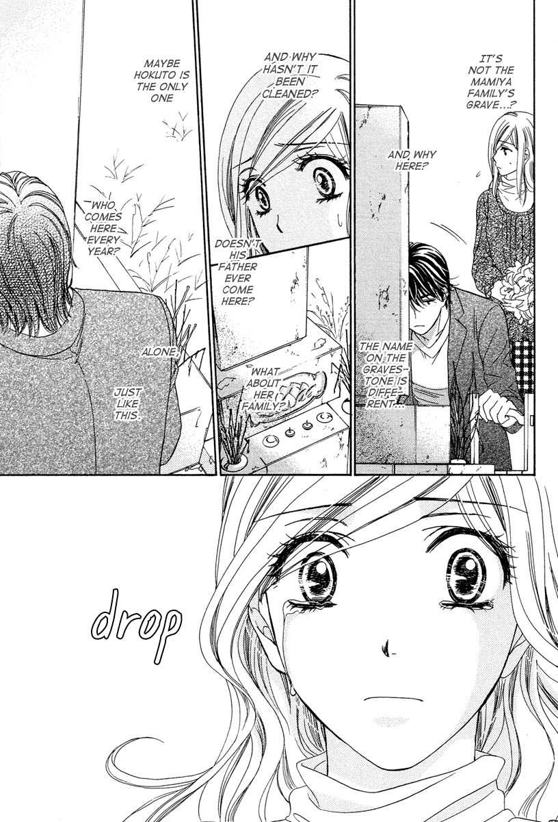 Hapi Mari Chapter 10 page 16 - Chapter 10