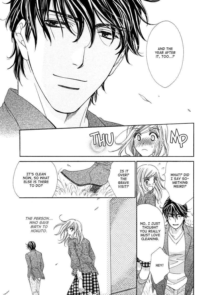 Hapi Mari Chapter 10 page 20 - Chapter 10