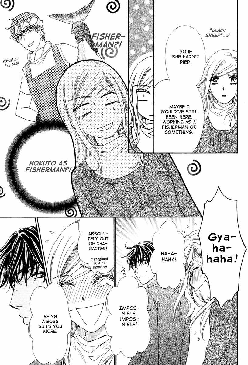 Hapi Mari Chapter 10 page 22 - Chapter 10