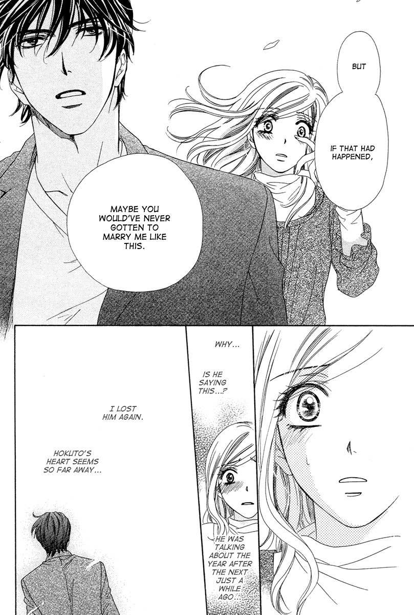 Hapi Mari Chapter 10 page 23 - Chapter 10