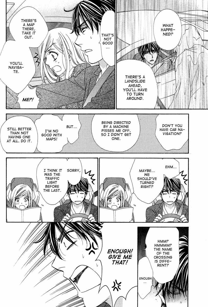 Hapi Mari Chapter 10 page 25 - Chapter 10