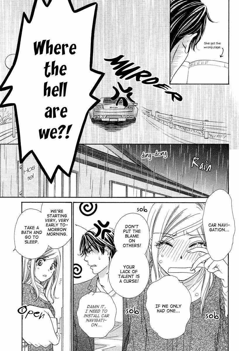 Hapi Mari Chapter 10 page 26 - Chapter 10