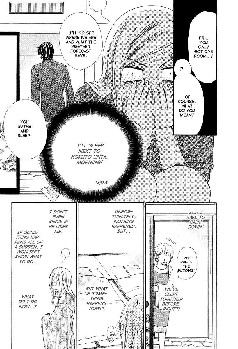 Hapi Mari Chapter 10 page 27 - Chapter 10