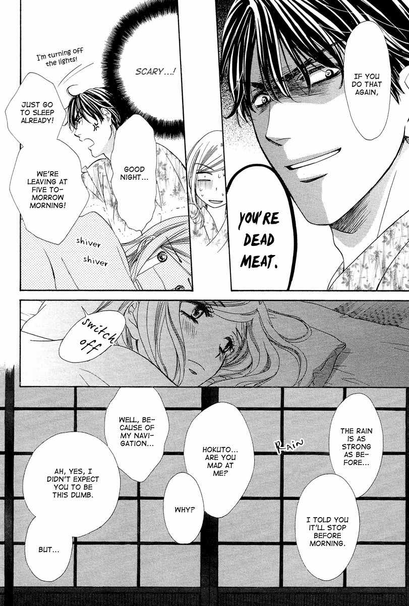 Hapi Mari Chapter 10 page 29 - Chapter 10
