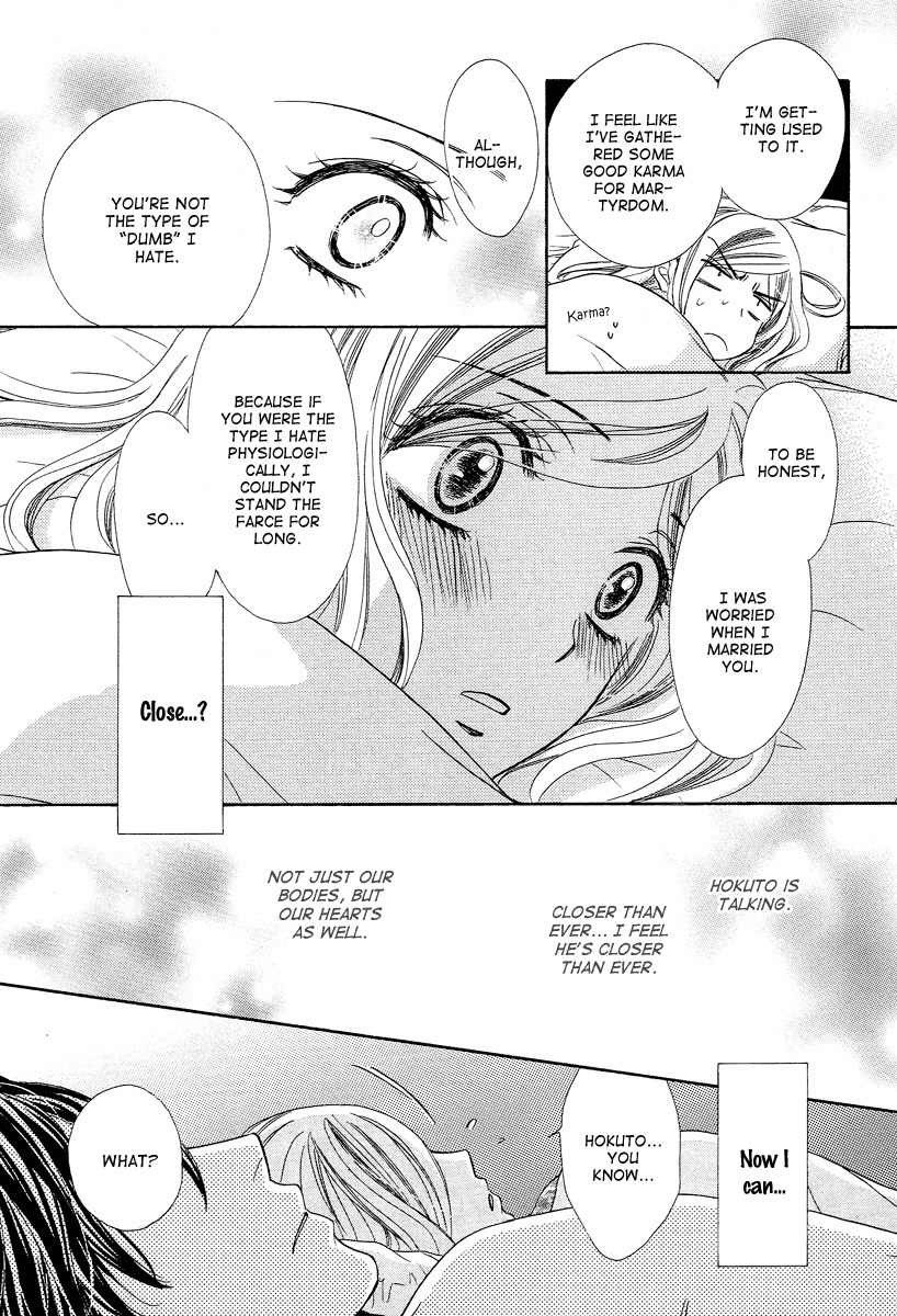 Hapi Mari Chapter 10 page 30 - Chapter 10