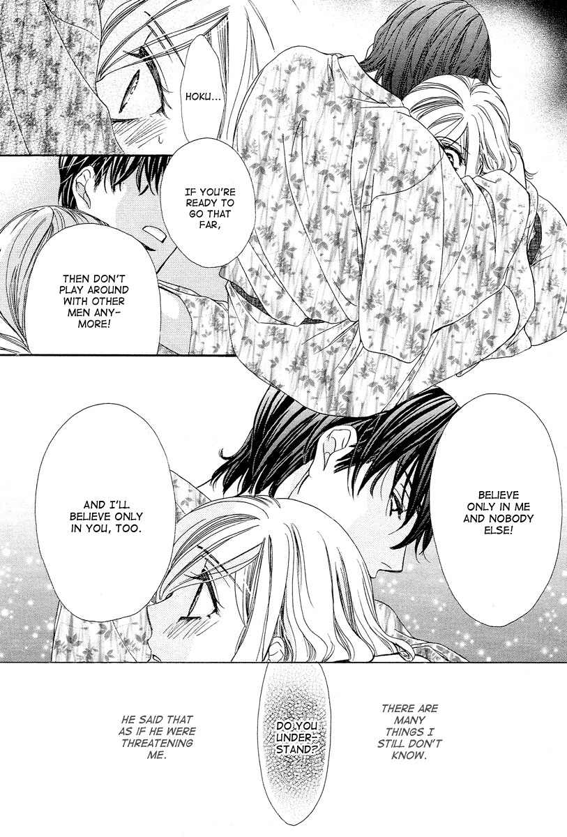 Hapi Mari Chapter 10 page 38 - Chapter 10