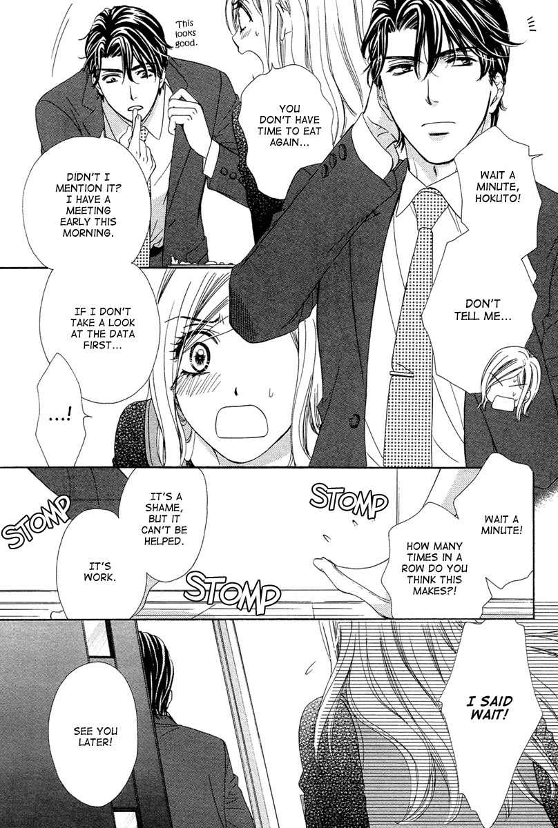 Hapi Mari Chapter 10 page 4 - Chapter 10