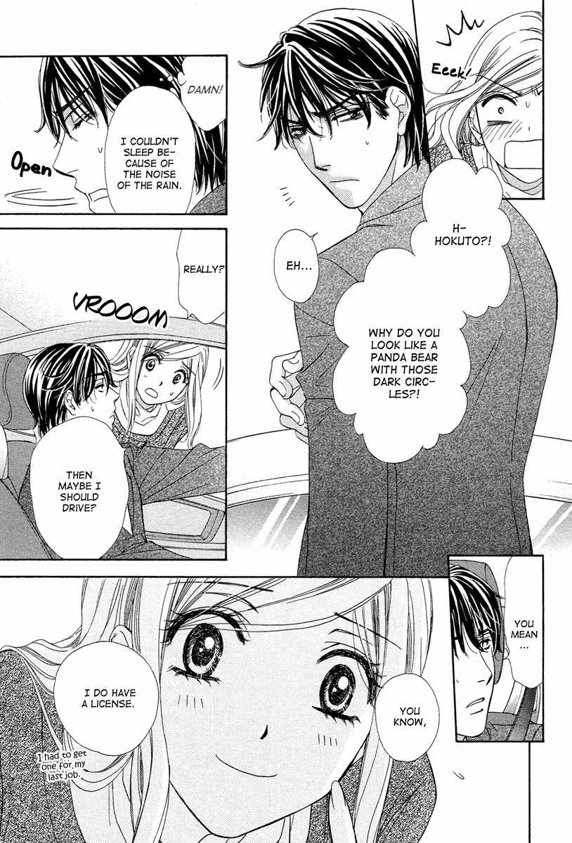 Hapi Mari Chapter 10 page 44 - Chapter 10
