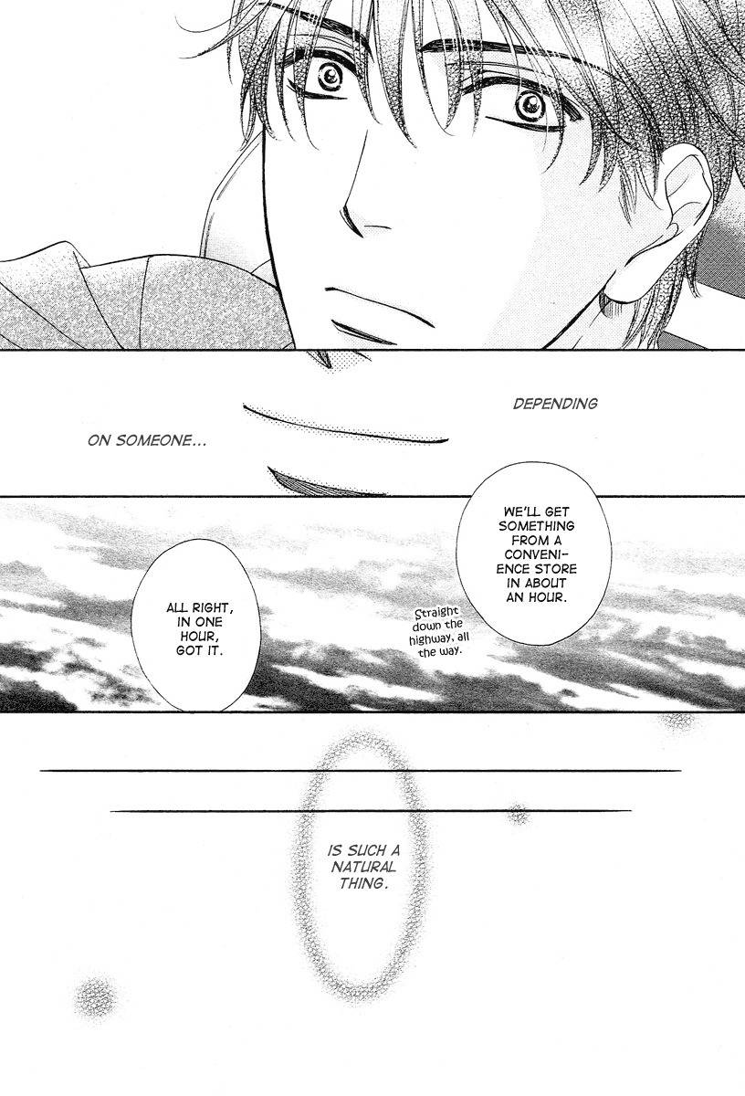 Hapi Mari Chapter 10 page 45 - Chapter 10